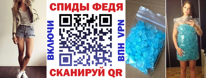 АМФ 98%  сколько стоит  Ставрополь 