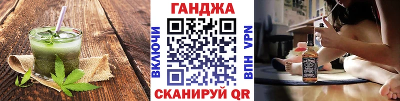 Еда ТГК конопля  Ставрополь 