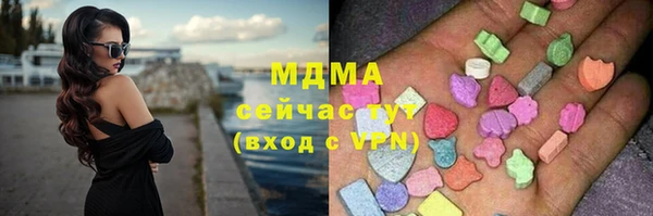 соль курить ск Алексеевка