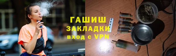 марки nbome Алзамай