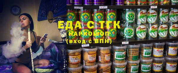 кокаин VHQ Алексин