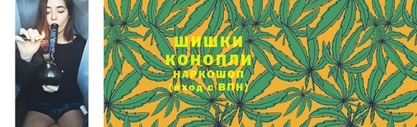 марки nbome Алзамай