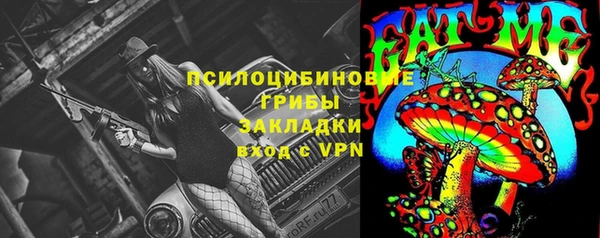марки nbome Алзамай