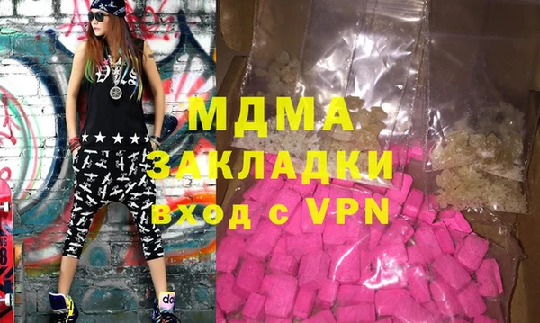 соль курить ск Алексеевка