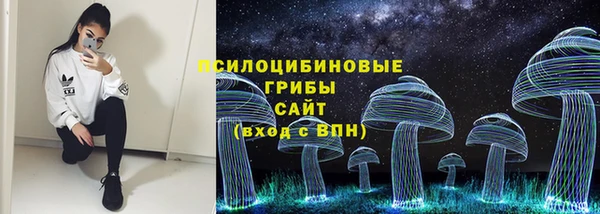 марки nbome Алзамай