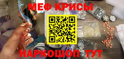 герыч Рузаевка