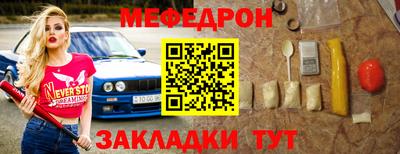 герыч Рыбинск