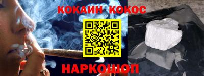 герыч Рузаевка