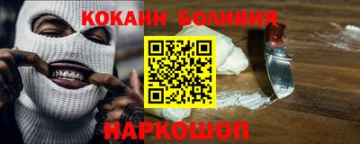 герыч Рыбинск