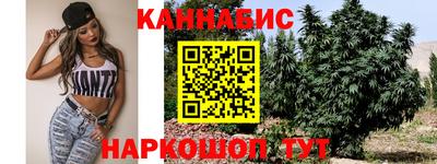 герыч Рыбинск