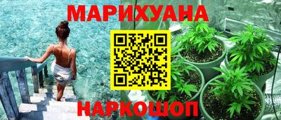 герыч Рузаевка