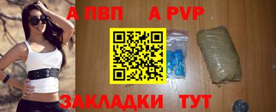 хмурый Рязань