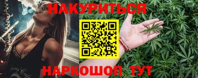 герыч Рыбинск