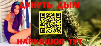 хмурый Рязань
