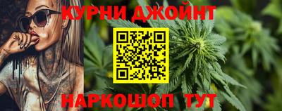 герыч Рыбинск