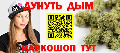 герыч Рузаевка