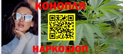 герыч Рыбинск