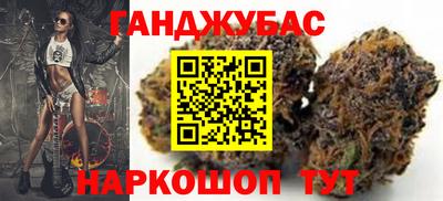 герыч Рыбинск