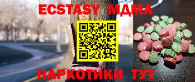 хмурый Рязань