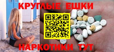хмурый Рязань