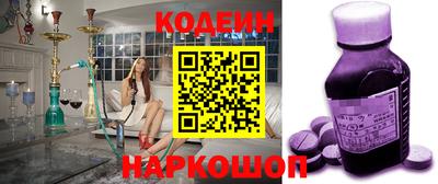 меф VHQ Севастополь