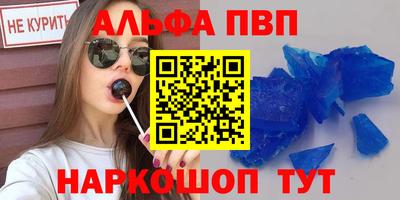 хмурый Рязань