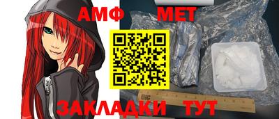 хмурый Рязань
