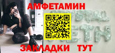 дурь Свободный