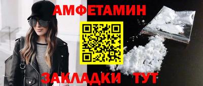 хмурый Рязань