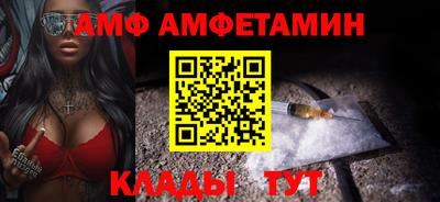 герыч Рыбинск