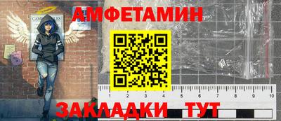 герыч Рузаевка