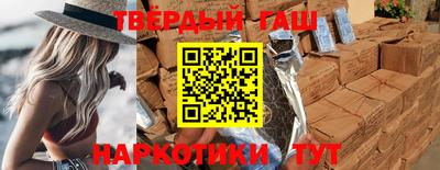 герыч Рузаевка