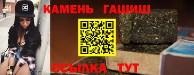 хмурый Рязань